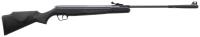 Пневматическая винтовка Stoeger X50 Synthetic к. 4,5